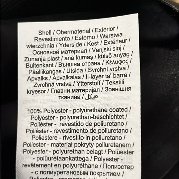 JJXX Megan Matte Black Faux Leather Elastic Waist Leggings - Picture 14 of 14